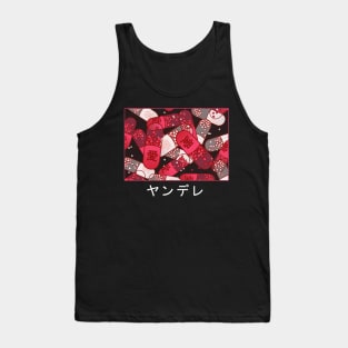 LOVESICK - YANDERE Tank Top